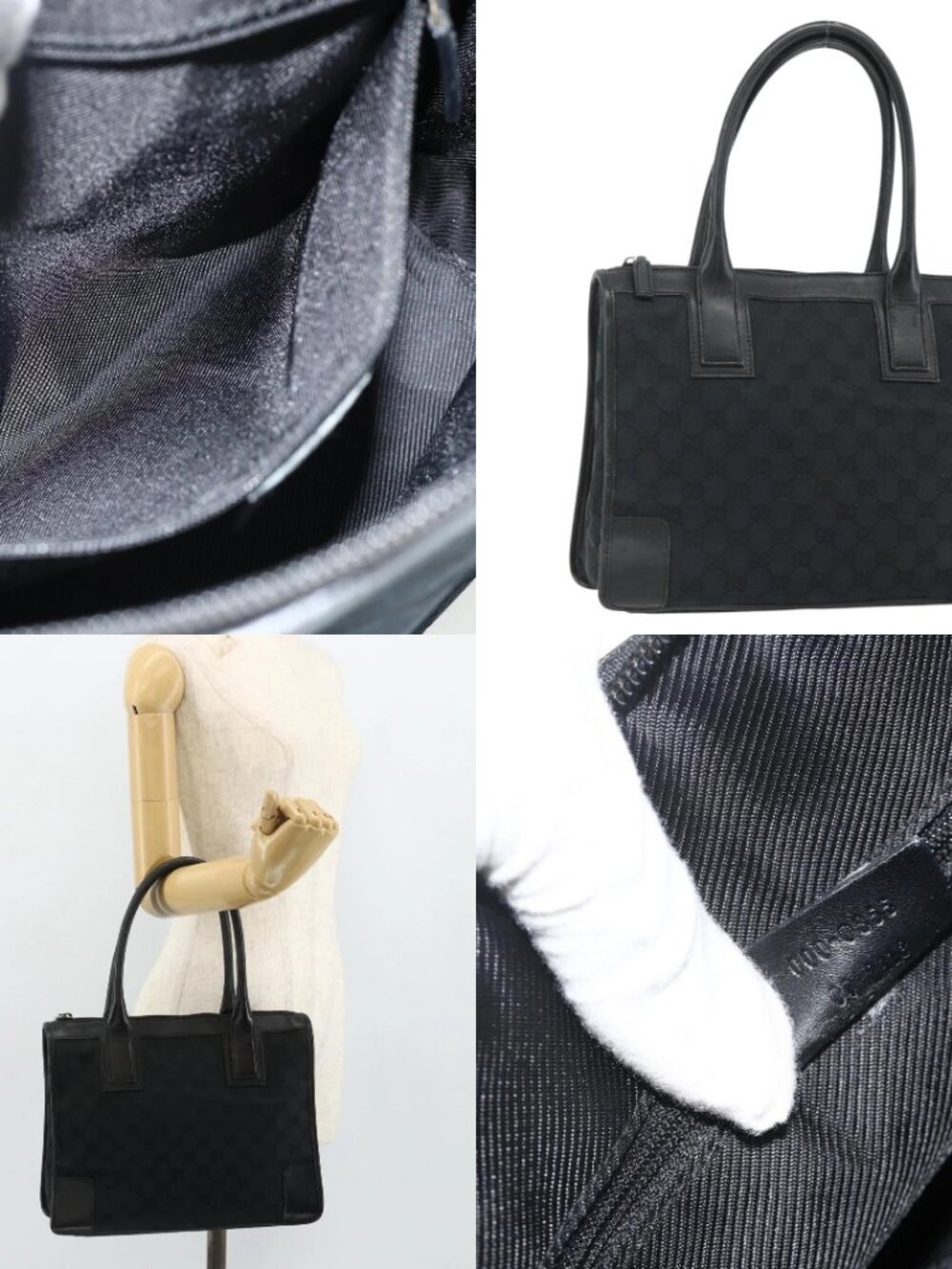 GUCCI GG Canvas Tote Bag Black Gold Auth 177786 - Picture 16 of 16